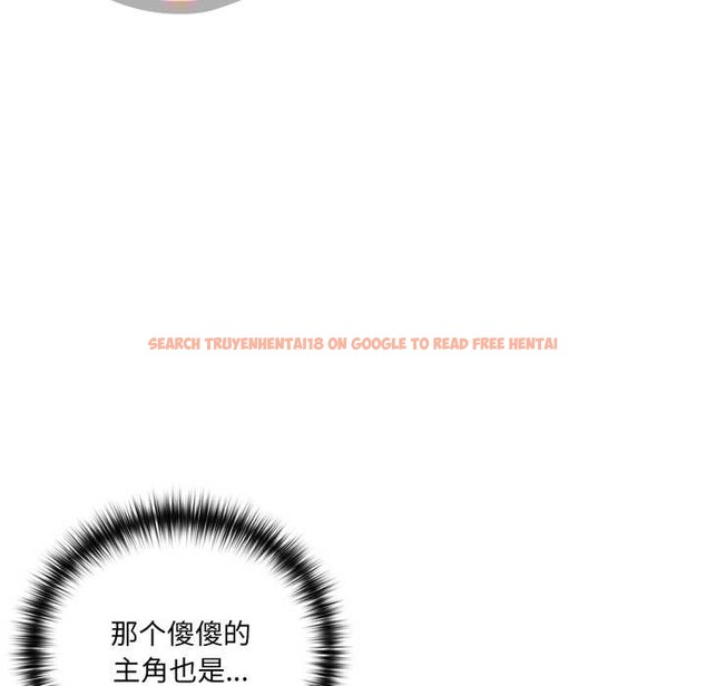 查看漫画野獸的王國/野獸的樂章 - 第7話 - www.tymanga.com中的4181323图片 查看漫画野獸的王國/野獸的樂章 - 第7話 - www.tymanga.com中的4181323图片