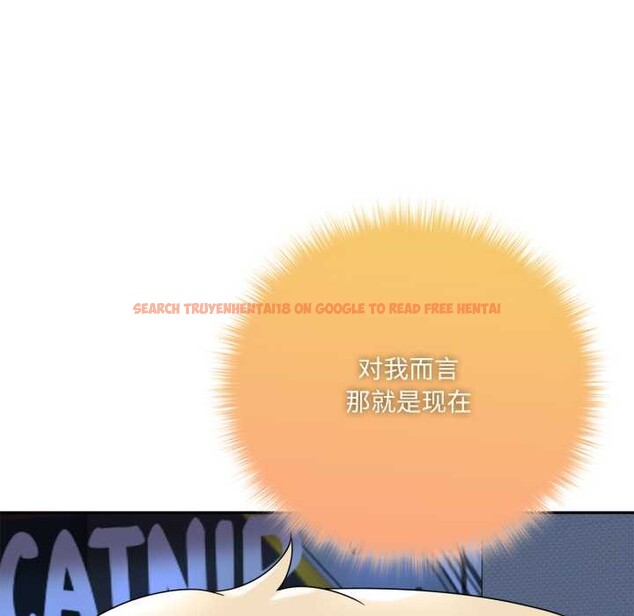 查看漫画野獸的王國/野獸的樂章 - 第7話 - www.tymanga.com中的4181326图片 查看漫画野獸的王國/野獸的樂章 - 第7話 - www.tymanga.com中的4181326图片