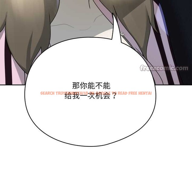 查看漫画野獸的王國/野獸的樂章 - 第7話 - www.tymanga.com中的4181328图片 查看漫画野獸的王國/野獸的樂章 - 第7話 - www.tymanga.com中的4181328图片