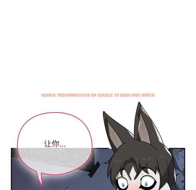 查看漫画野獸的王國/野獸的樂章 - 第7話 - www.tymanga.com中的4181329图片 查看漫画野獸的王國/野獸的樂章 - 第7話 - www.tymanga.com中的4181329图片