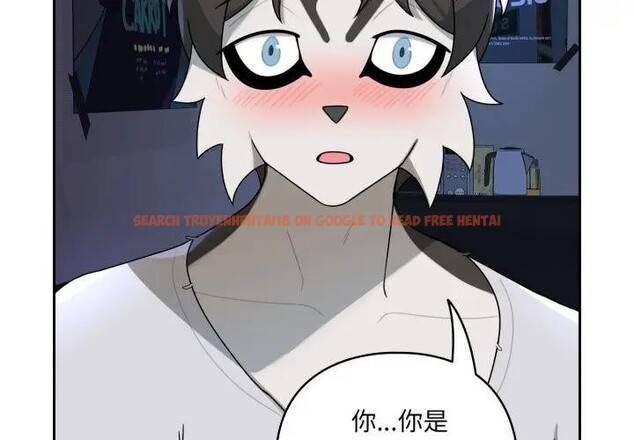 查看漫画野獸的王國/野獸的樂章 - 第8話 - www.tymanga.com中的4200389图片