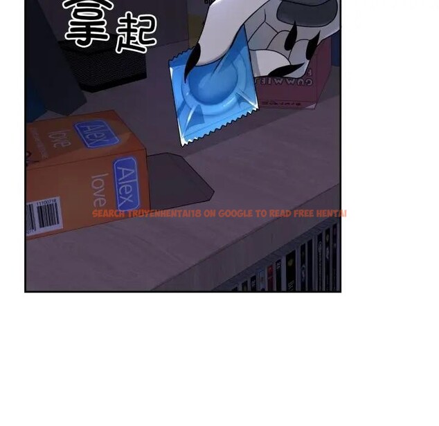 查看漫画野獸的王國/野獸的樂章 - 第8話 - www.tymanga.com中的4200403图片