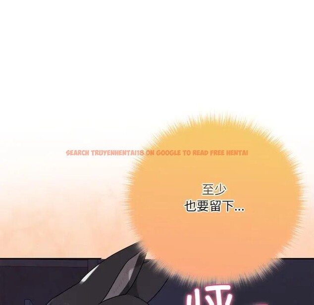 查看漫画野獸的王國/野獸的樂章 - 第8話 - www.tymanga.com中的4200409图片