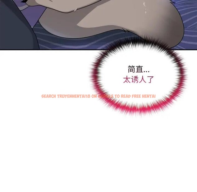 查看漫画野獸的王國/野獸的樂章 - 第8話 - www.tymanga.com中的4200440图片