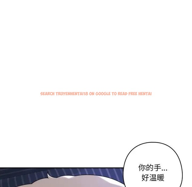 查看漫画野獸的王國/野獸的樂章 - 第8話 - www.tymanga.com中的4200446图片