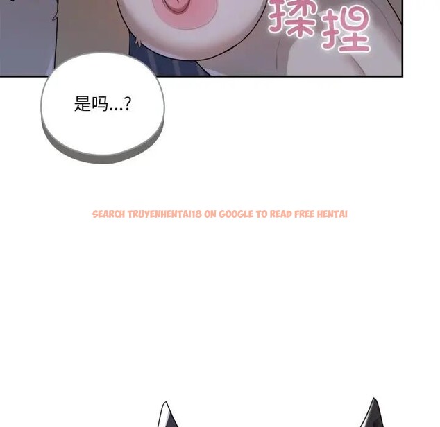 查看漫画野獸的王國/野獸的樂章 - 第8話 - www.tymanga.com中的4200448图片