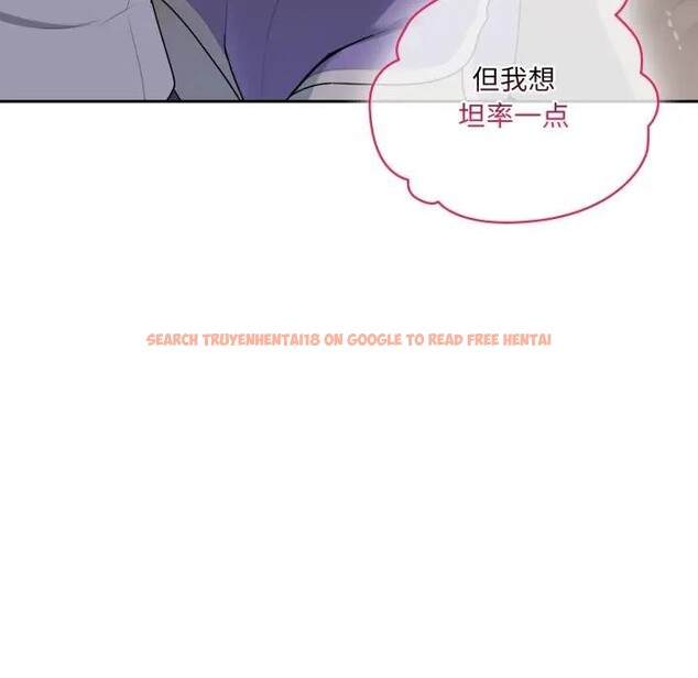 查看漫画野獸的王國/野獸的樂章 - 第8話 - www.tymanga.com中的4200456图片