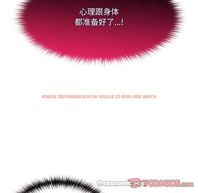 查看漫画野獸的王國/野獸的樂章 - 第8話 - www.tymanga.com中的4200471图片