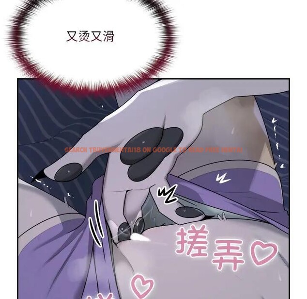 查看漫画野獸的王國/野獸的樂章 - 第8話 - www.tymanga.com中的4200472图片