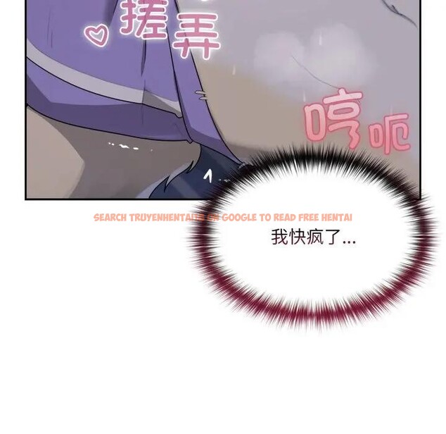 查看漫画野獸的王國/野獸的樂章 - 第8話 - www.tymanga.com中的4200473图片