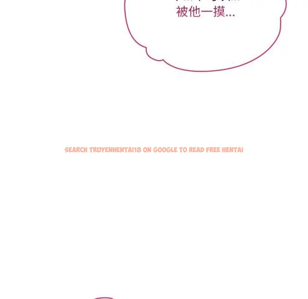 查看漫画野獸的王國/野獸的樂章 - 第8話 - www.tymanga.com中的4200476图片