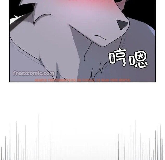 查看漫画野獸的王國/野獸的樂章 - 第8話 - www.tymanga.com中的4200485图片