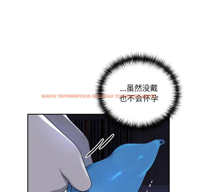 查看漫画野獸的王國/野獸的樂章 - 第8話 - www.tymanga.com中的4200502图片