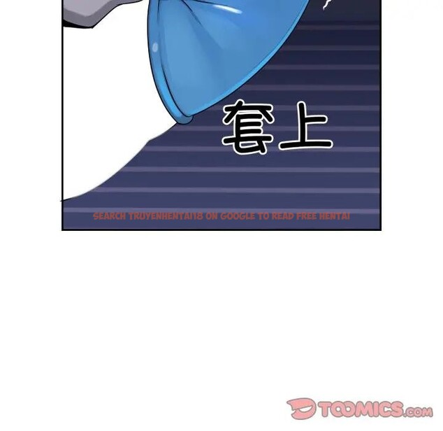 查看漫画野獸的王國/野獸的樂章 - 第8話 - www.tymanga.com中的4200503图片