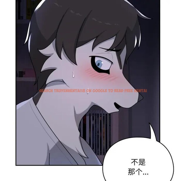 查看漫画野獸的王國/野獸的樂章 - 第8話 - www.tymanga.com中的4200509图片