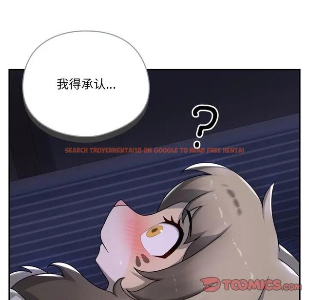 查看漫画野獸的王國/野獸的樂章 - 第8話 - www.tymanga.com中的4200511图片