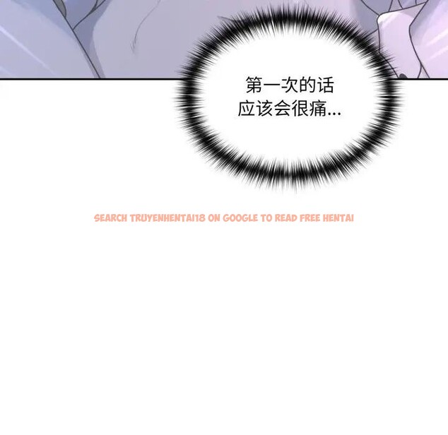 查看漫画野獸的王國/野獸的樂章 - 第8話 - www.tymanga.com中的4200528图片