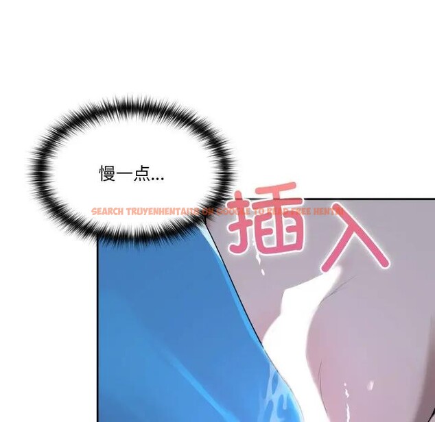 查看漫画野獸的王國/野獸的樂章 - 第8話 - www.tymanga.com中的4200529图片