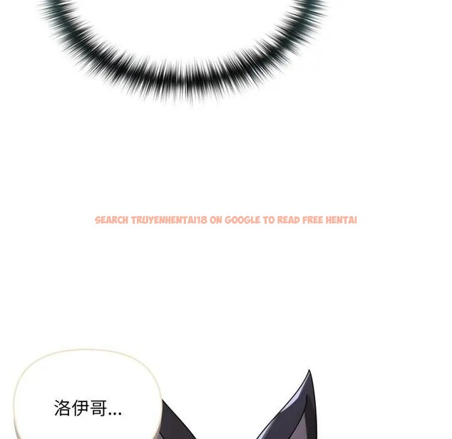 查看漫画野獸的王國/野獸的樂章 - 第8話 - www.tymanga.com中的4200540图片