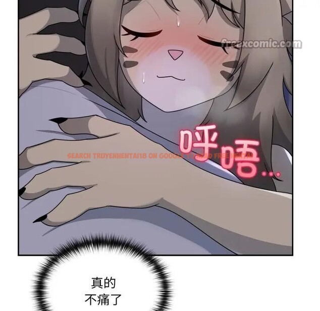 查看漫画野獸的王國/野獸的樂章 - 第8話 - www.tymanga.com中的4200555图片