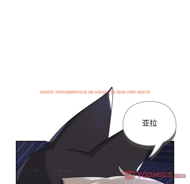 查看漫画野獸的王國/野獸的樂章 - 第8話 - www.tymanga.com中的4200559图片