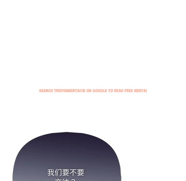 查看漫画野獸的王國/野獸的樂章 - 第8話 - www.tymanga.com中的4200561图片