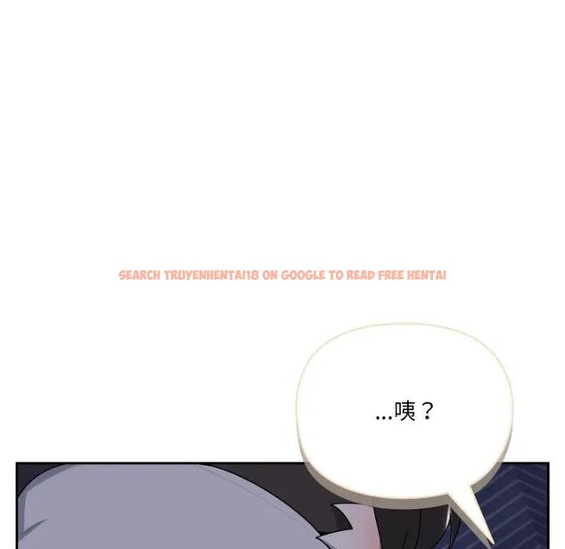 查看漫画野獸的王國/野獸的樂章 - 第8話 - www.tymanga.com中的4200564图片