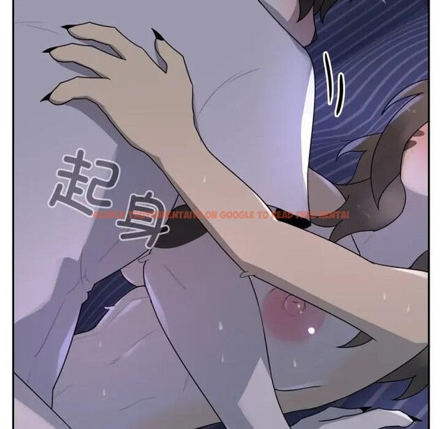 查看漫画野獸的王國/野獸的樂章 - 第8話 - www.tymanga.com中的4200565图片