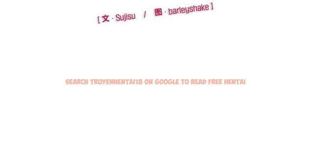 查看漫画野獸的王國/野獸的樂章 - 第8話 - www.tymanga.com中的4200574图片