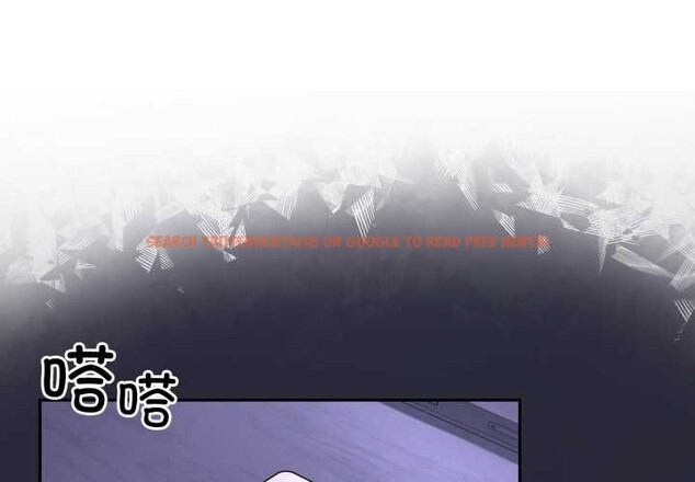 查看漫画野獸的王國/野獸的樂章 - 第9話 - www.tymanga.com中的4212031图片