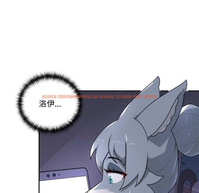 查看漫画野獸的王國/野獸的樂章 - 第9話 - www.tymanga.com中的4212039图片