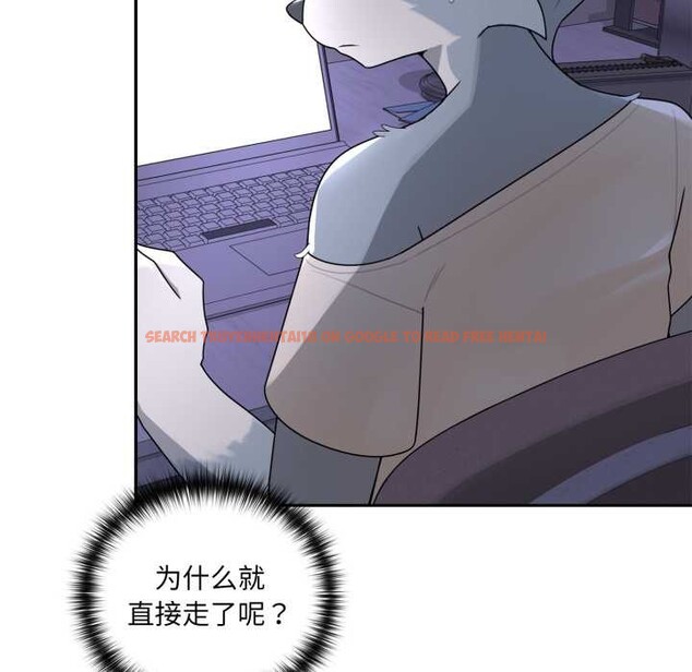 查看漫画野獸的王國/野獸的樂章 - 第9話 - www.tymanga.com中的4212040图片