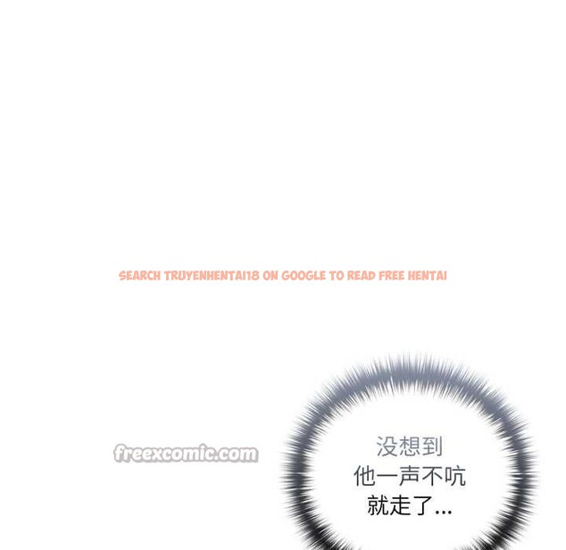 查看漫画野獸的王國/野獸的樂章 - 第9話 - www.tymanga.com中的4212044图片