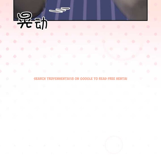 查看漫画野獸的王國/野獸的樂章 - 第9話 - www.tymanga.com中的4212049图片