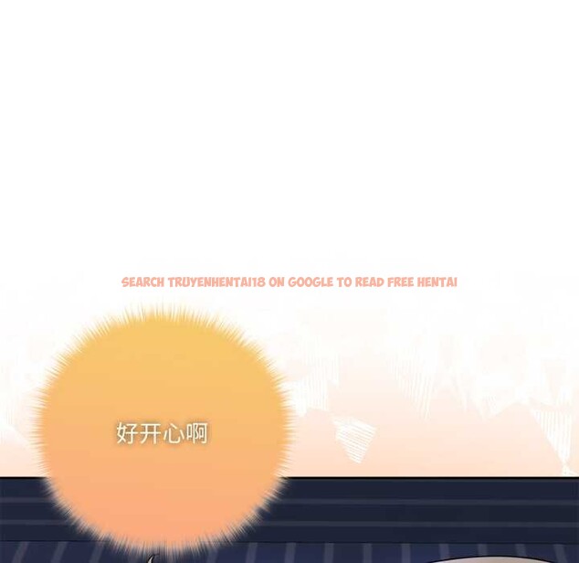 查看漫画野獸的王國/野獸的樂章 - 第9話 - www.tymanga.com中的4212055图片