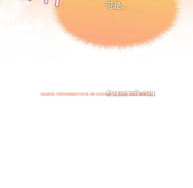 查看漫画野獸的王國/野獸的樂章 - 第9話 - www.tymanga.com中的4212058图片