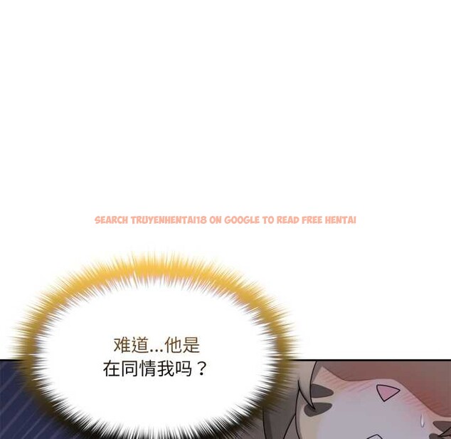 查看漫画野獸的王國/野獸的樂章 - 第9話 - www.tymanga.com中的4212061图片