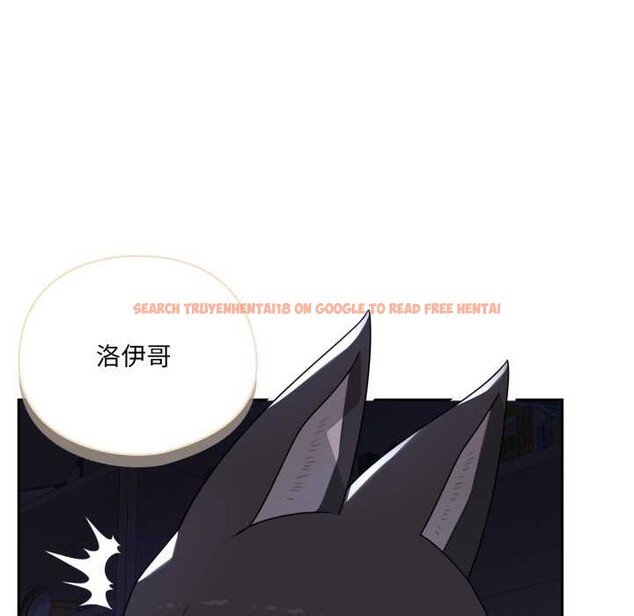 查看漫画野獸的王國/野獸的樂章 - 第9話 - www.tymanga.com中的4212064图片