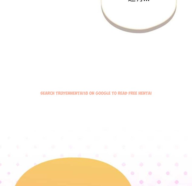 查看漫画野獸的王國/野獸的樂章 - 第9話 - www.tymanga.com中的4212080图片