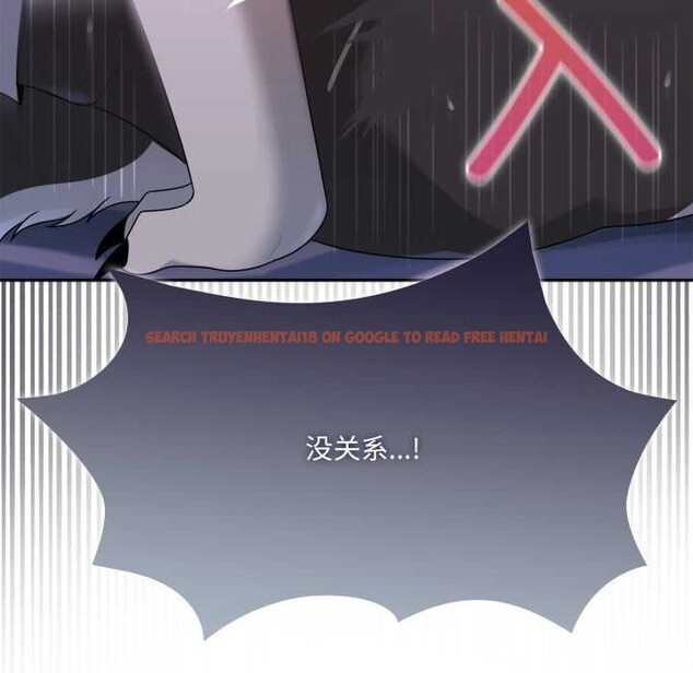 查看漫画野獸的王國/野獸的樂章 - 第9話 - www.tymanga.com中的4212104图片