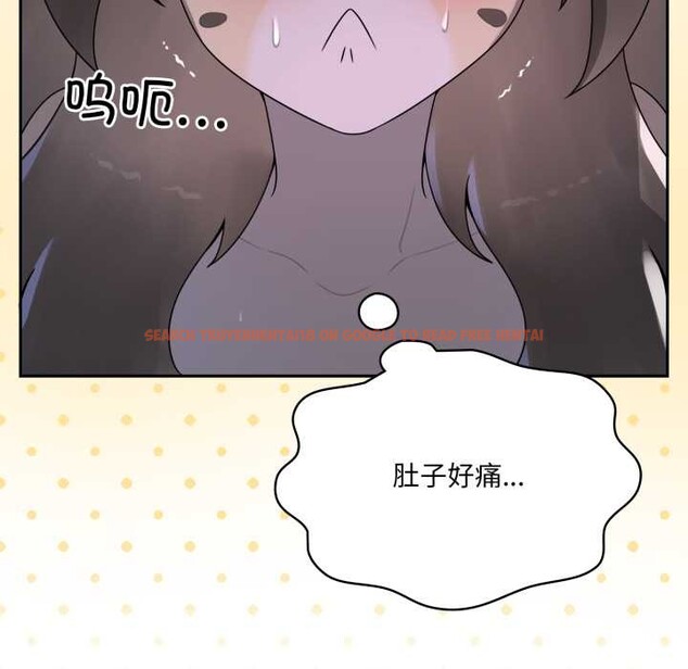 查看漫画野獸的王國/野獸的樂章 - 第9話 - www.tymanga.com中的4212112图片