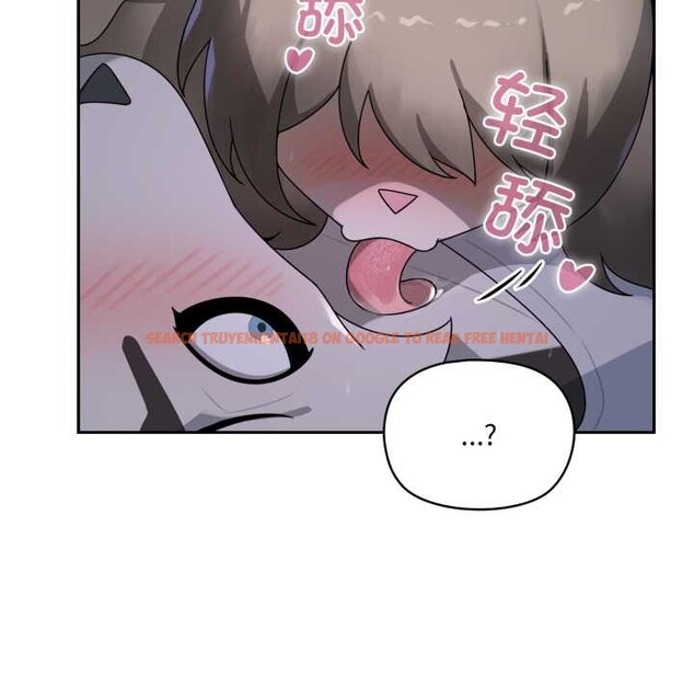 查看漫画野獸的王國/野獸的樂章 - 第9話 - www.tymanga.com中的4212117图片