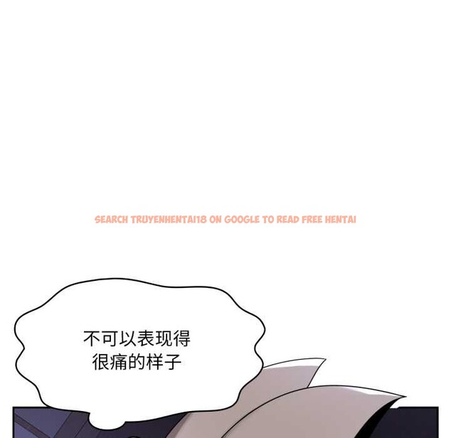 查看漫画野獸的王國/野獸的樂章 - 第9話 - www.tymanga.com中的4212118图片