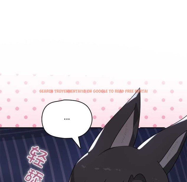 查看漫画野獸的王國/野獸的樂章 - 第9話 - www.tymanga.com中的4212121图片