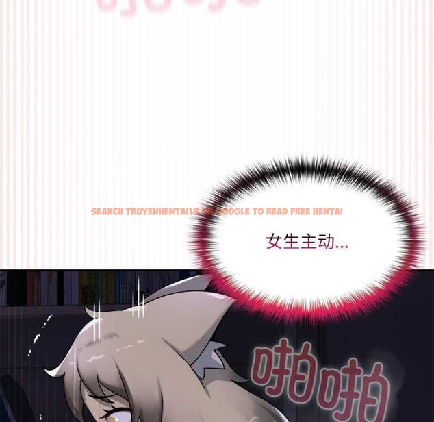 查看漫画野獸的王國/野獸的樂章 - 第9話 - www.tymanga.com中的4212137图片