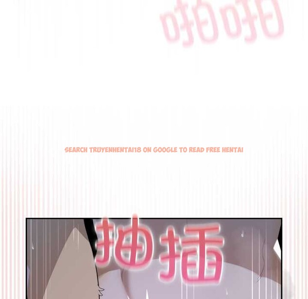 查看漫画野獸的王國/野獸的樂章 - 第9話 - www.tymanga.com中的4212140图片