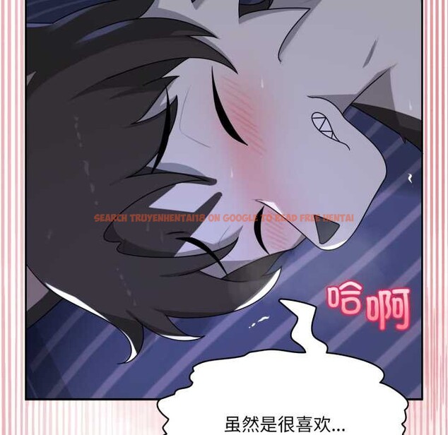 查看漫画野獸的王國/野獸的樂章 - 第9話 - www.tymanga.com中的4212157图片