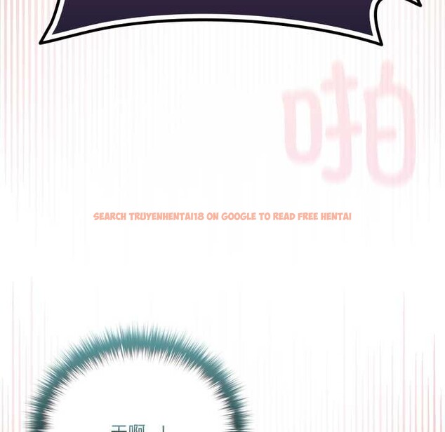 查看漫画野獸的王國/野獸的樂章 - 第9話 - www.tymanga.com中的4212163图片