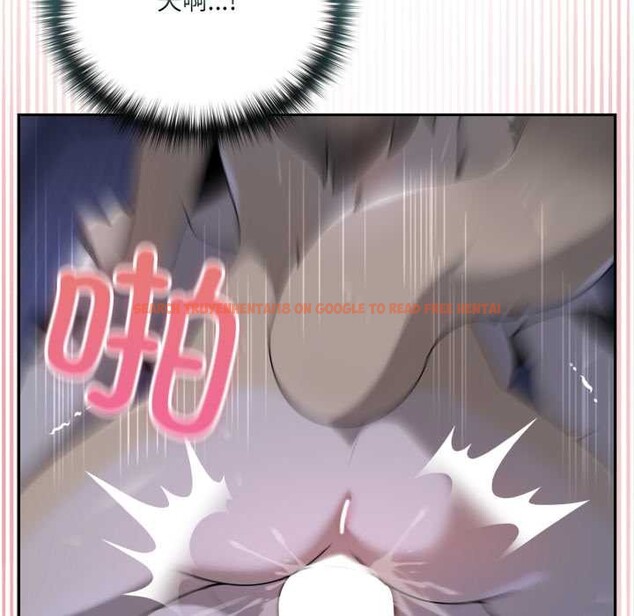 查看漫画野獸的王國/野獸的樂章 - 第9話 - www.tymanga.com中的4212164图片