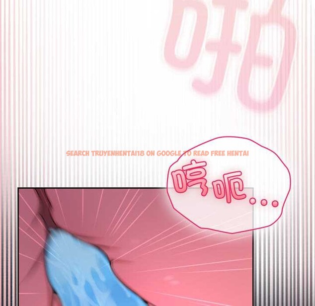 查看漫画野獸的王國/野獸的樂章 - 第9話 - www.tymanga.com中的4212169图片